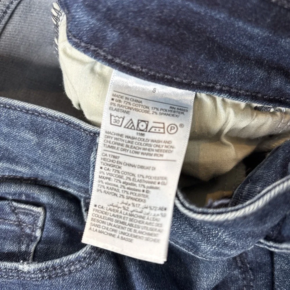 Old Navy 26 inseam